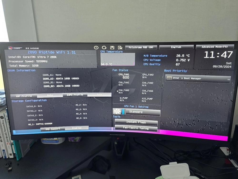 인텔 Ultra 7 265K(ES)판매합니다. 이미지