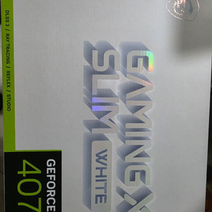 rtx 4070 화이트 12g 팝니다 이미지
