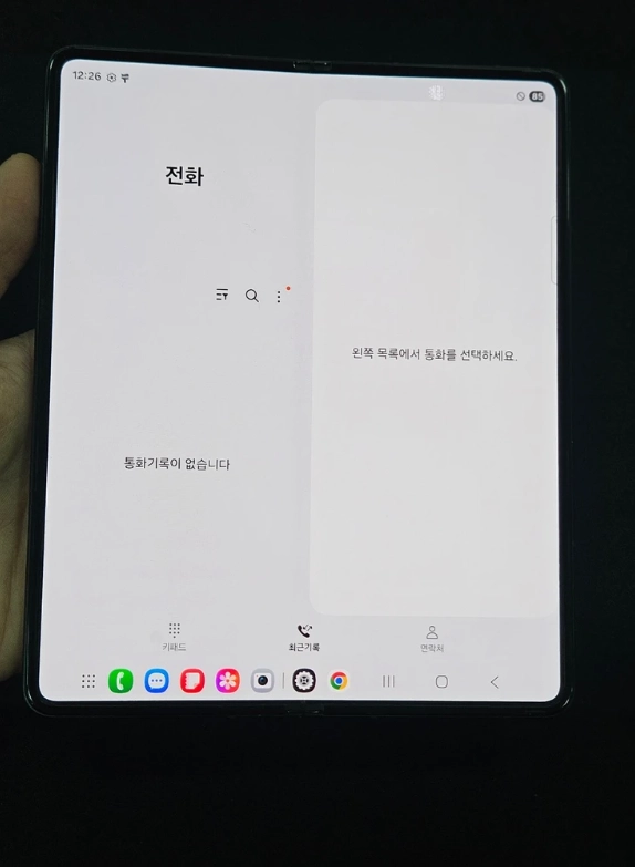 갤럭시 폴드3 256GB 그린 이미지