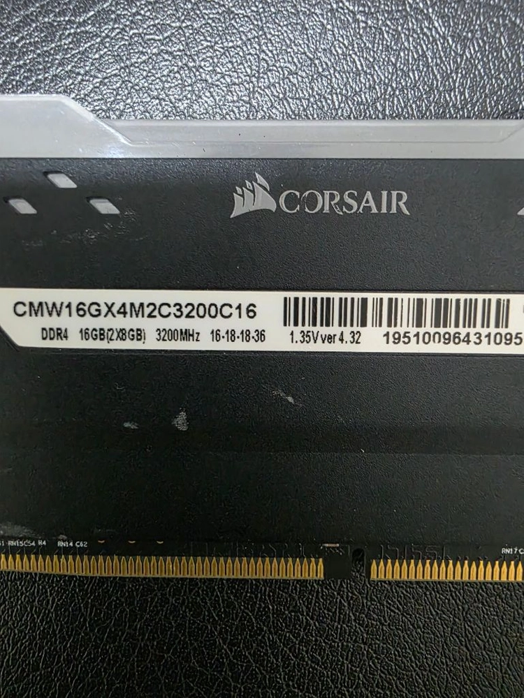커세어 벤젠스 프로 DDR4 3200MHz 16GB 이미지