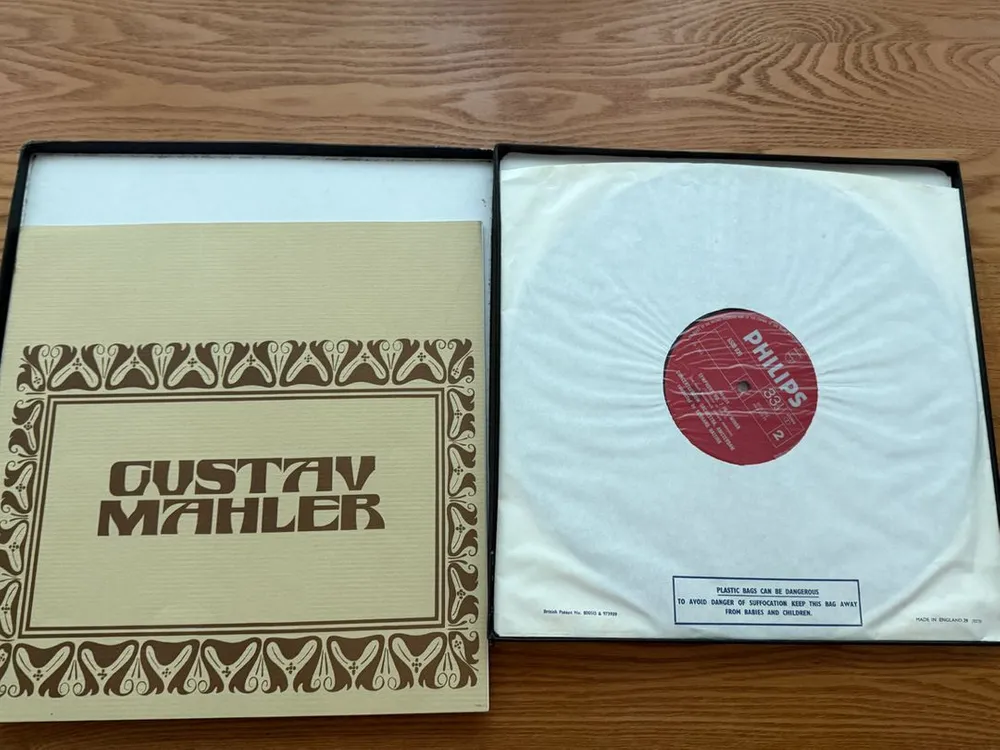 [1970년 네덜란드 초반] 말러 7번 2LP 박스 이미지