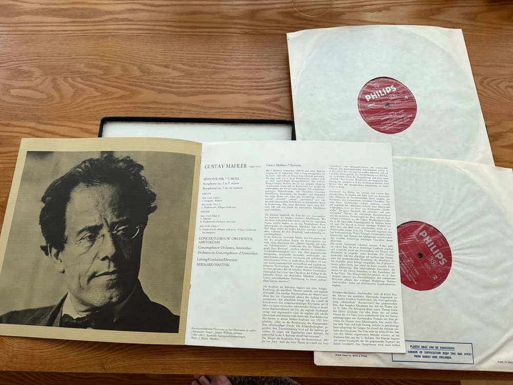 [1970년 네덜란드 초반] 말러 7번 2LP 박스 이미지