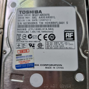 도시바 MQ01ABD075 750GB HDD 이미지