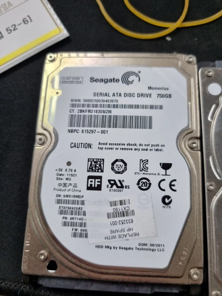 도시바 MQ01ABD075 750GB HDD 이미지
