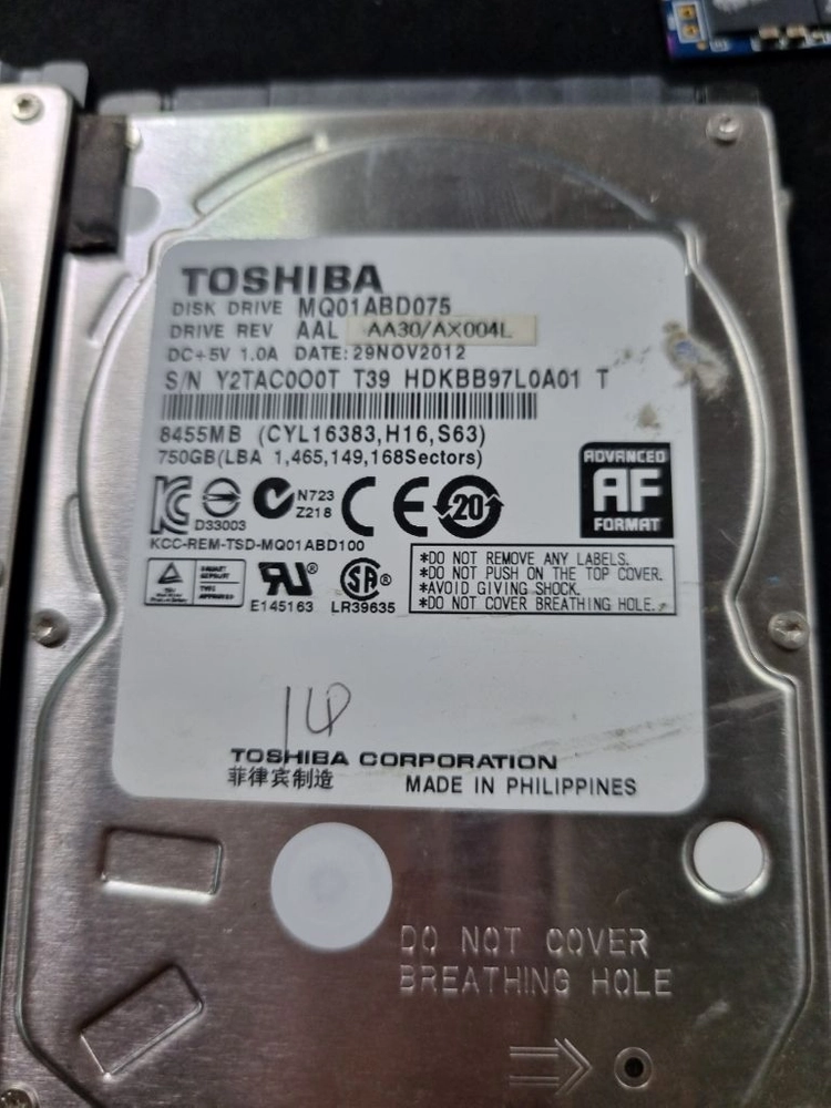 도시바 MQ01ABD075 750GB HDD 이미지