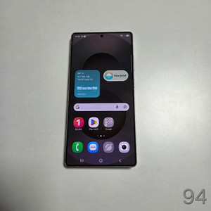 94. 갤럭시 S25울트라 512GB 이미지