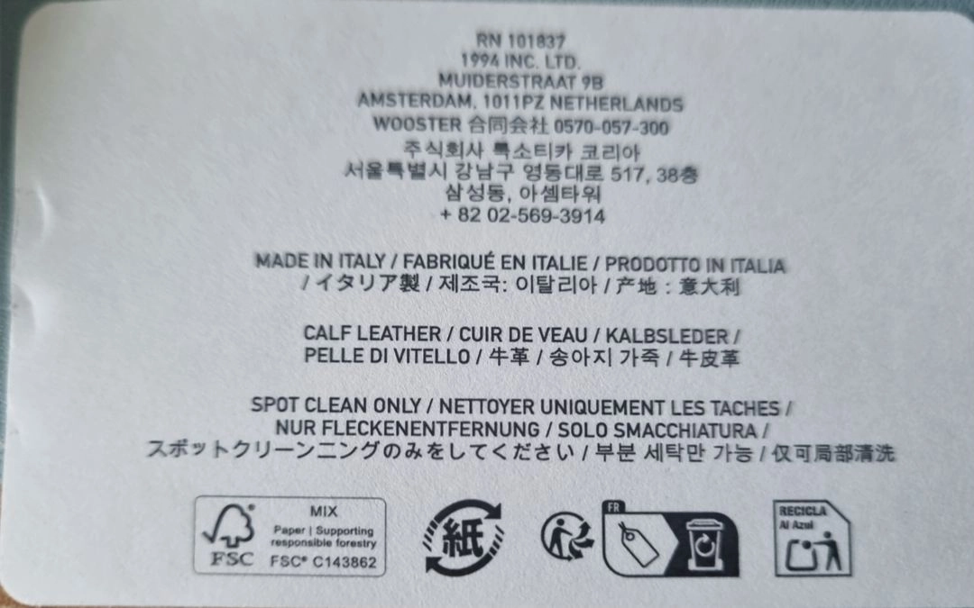새상품)슈프림 레더 집 카드홀더 레드 이미지
