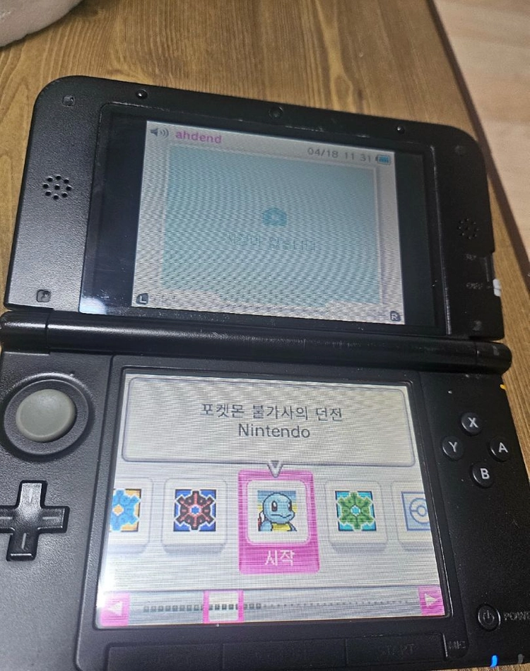 닌텐도 3ds 이미지