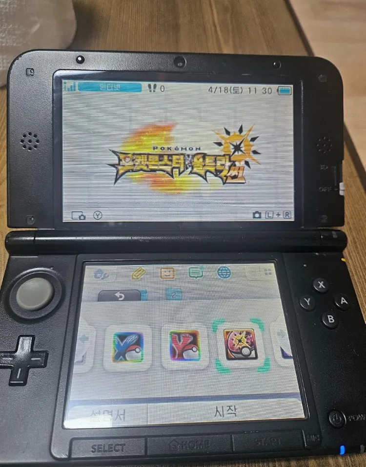 닌텐도 3ds 이미지