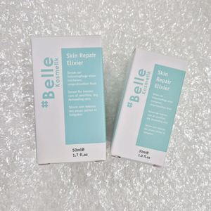 샵벨르 엘리시어 30ml/50ml 이미지