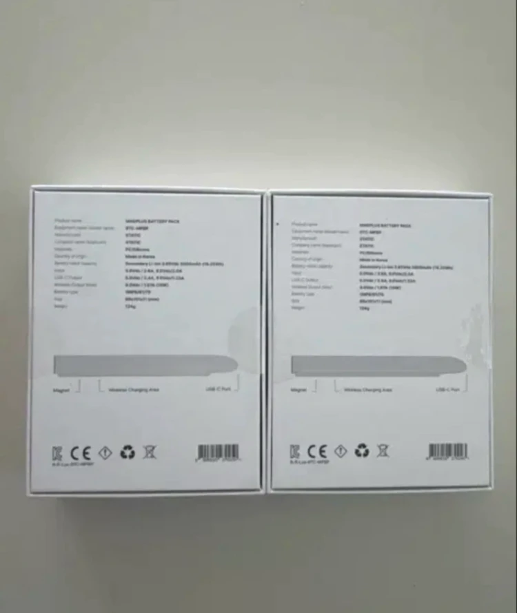 맥플러스 스태틱 무선 충전 맥세이프 보조 배터리 5000mAh 이미지