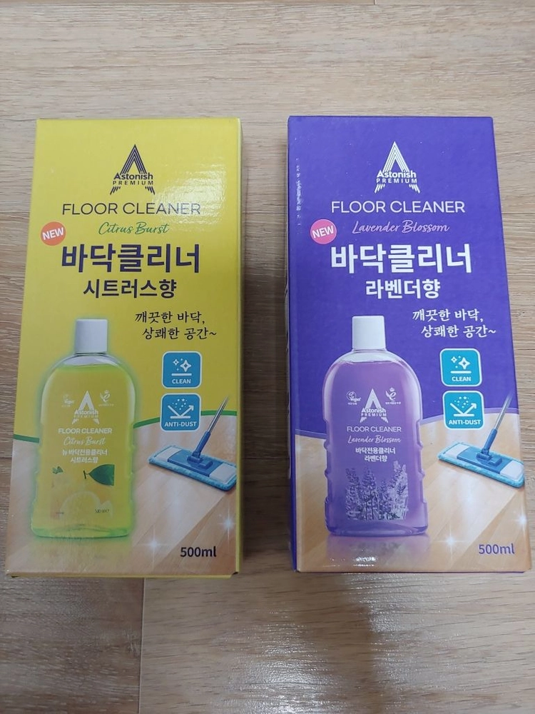 아스토니쉬 바닥클리너 시트러스향 500ml + 라벤더향 500ml 미개봉 새제품 세정제, 특수코팅제, 광택, 물걸레 이미지