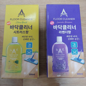 아스토니쉬 바닥클리너 시트러스향 500ml + 라벤더향 500ml 미개봉 새제품 세정제, 특수코팅제, 광택, 물걸레 이미지
