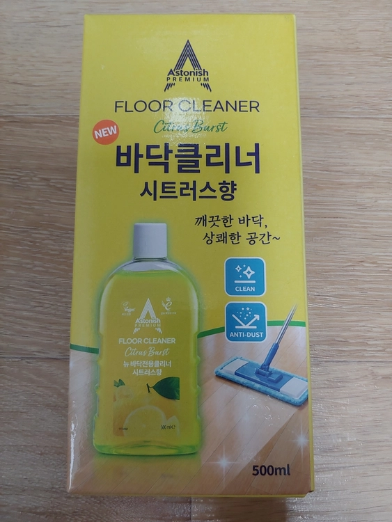 아스토니쉬 바닥클리너 시트러스향 500ml + 라벤더향 500ml 미개봉 새제품 세정제, 특수코팅제, 광택, 물걸레 이미지