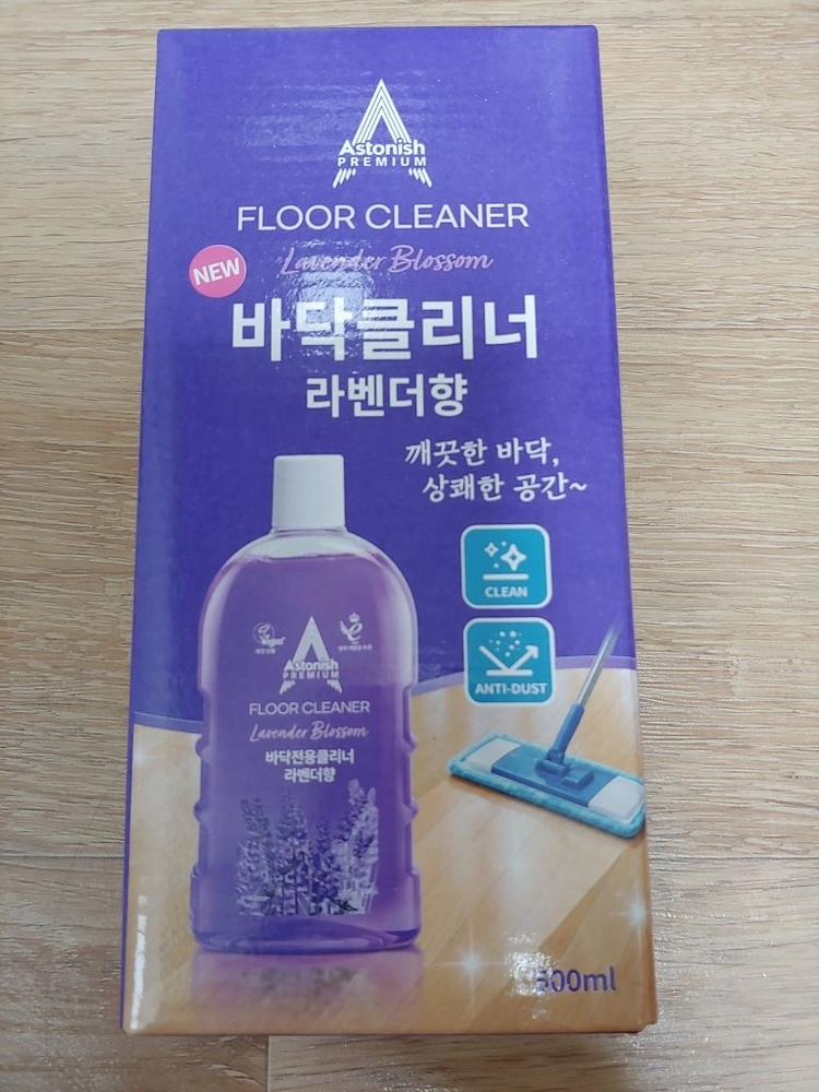 아스토니쉬 바닥클리너 시트러스향 500ml + 라벤더향 500ml 미개봉 새제품 세정제, 특수코팅제, 광택, 물걸레 이미지