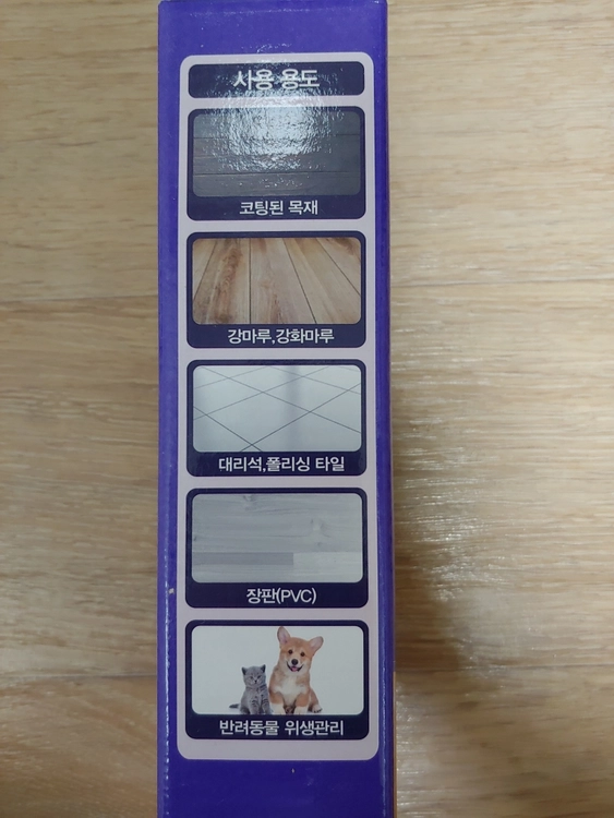 아스토니쉬 바닥클리너 시트러스향 500ml + 라벤더향 500ml 미개봉 새제품 세정제, 특수코팅제, 광택, 물걸레 이미지