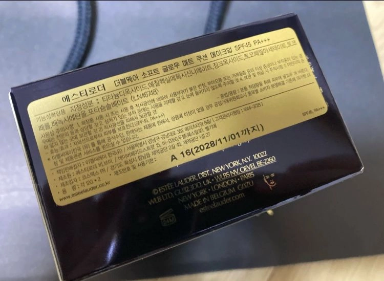 에스티로더더블웨어 소프트 글로우 매트 쿠션세트(본품+리필)쉘 이미지
