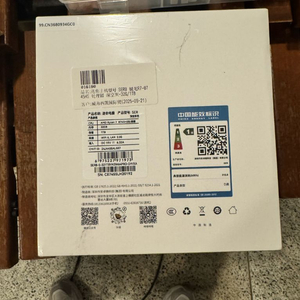 beelink 8745 32g 1t 미니PC 이미지