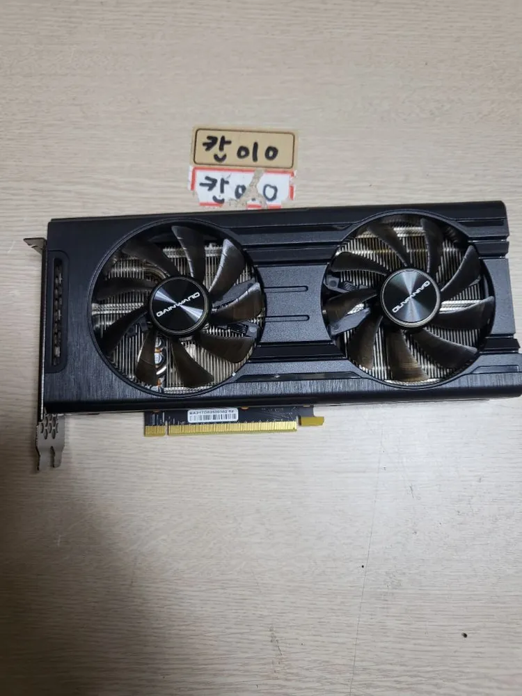 rtx3060 12g - 안심되는 중고거래