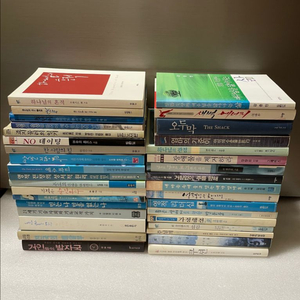 기독교 서적 35권 이미지
