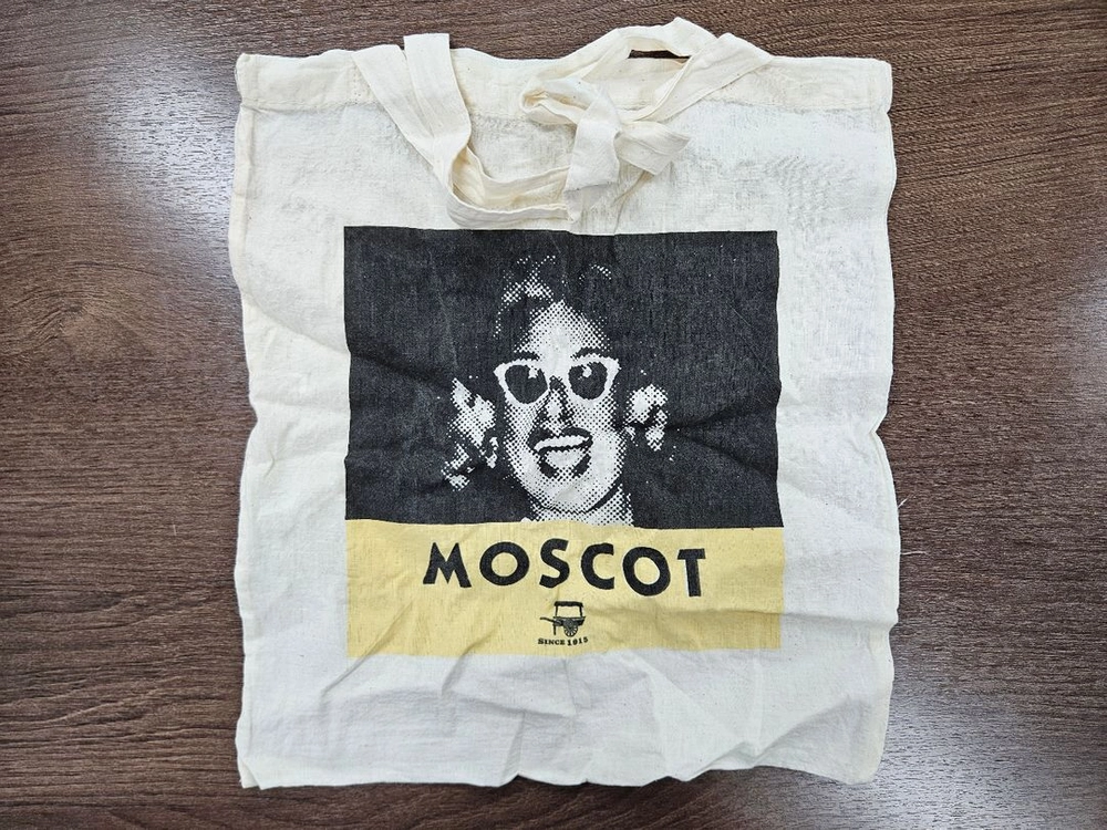모스콧 렘토쉬 블랙 46 사이즈 이미지