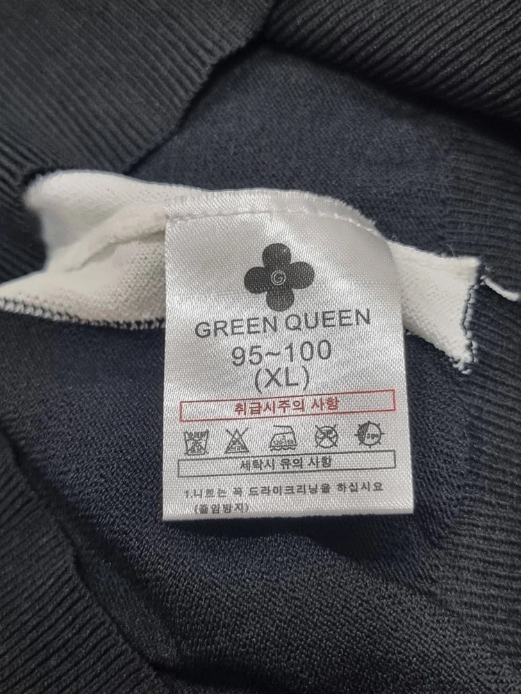 그린퀸 니트티 (D492 이미지