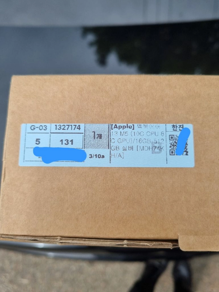 Apple MacBook Air M5 13인치 노트북 실버색상 이미지