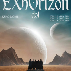 EXO EXhOrizon9 KSPO DOME 11월6·7·8일 VIP 일반석 스탠딩 공연~~ 이미지