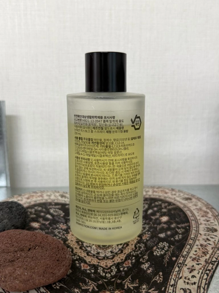(초특가 할인 진행)논픽션 피스 토크 룸 스프레이 150ml (정품) 이미지