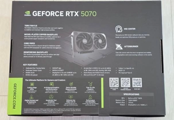 미개봉) MSI RTX 5070 12GB - 안심되는 중고거래