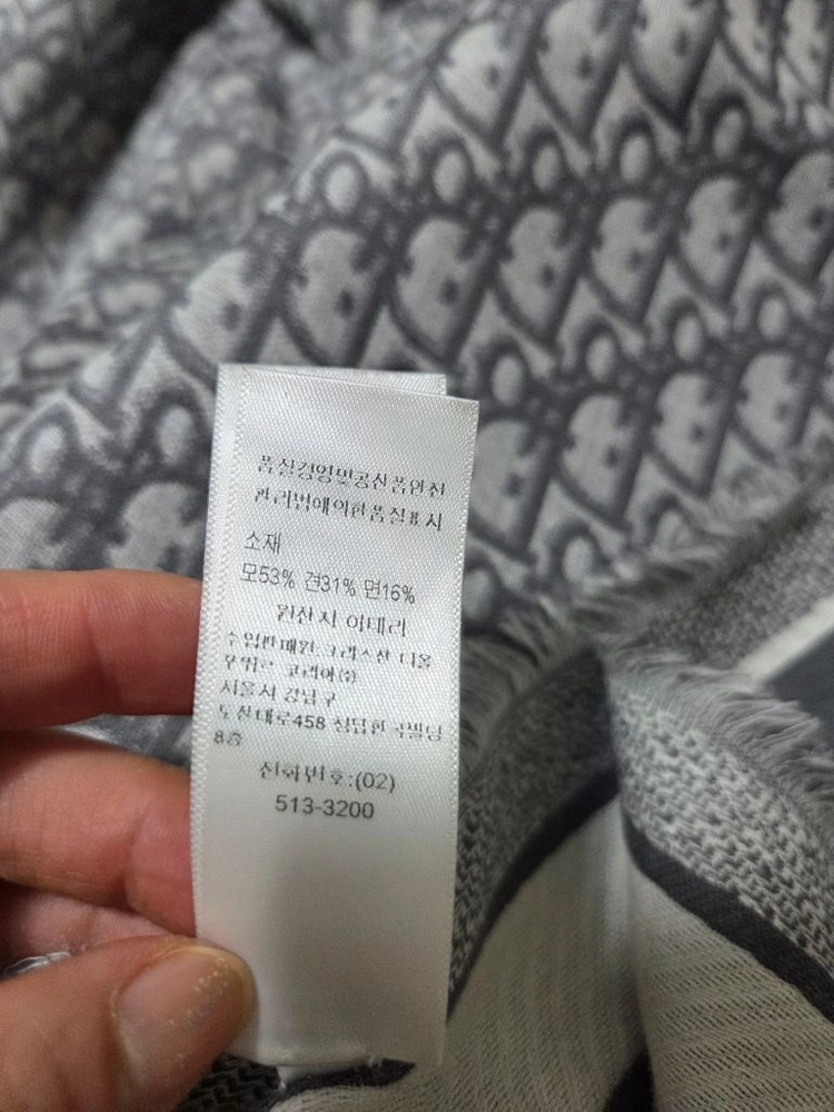 디올오블리크 숄 이미지
