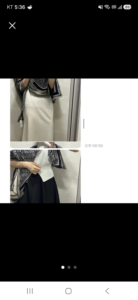 디올오블리크 숄 이미지