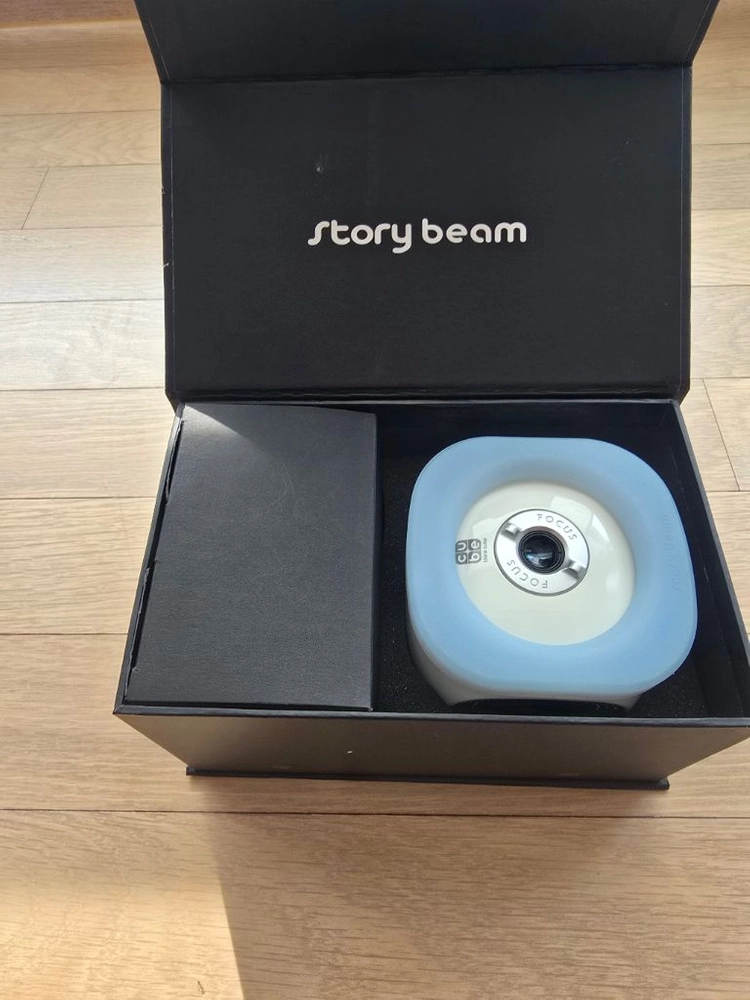 웅진 스토리빔 빔프로젝터 이미지