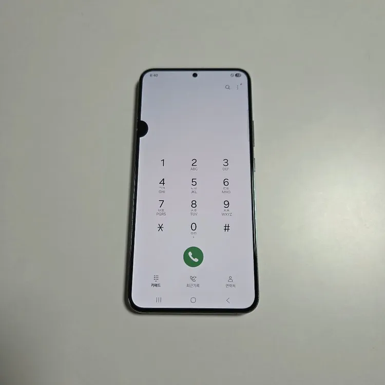 101. 갤럭시 S22플러스 이미지