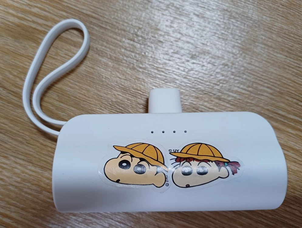 케이블 일체형 도킹 보조배터리 5000mAh 이미지