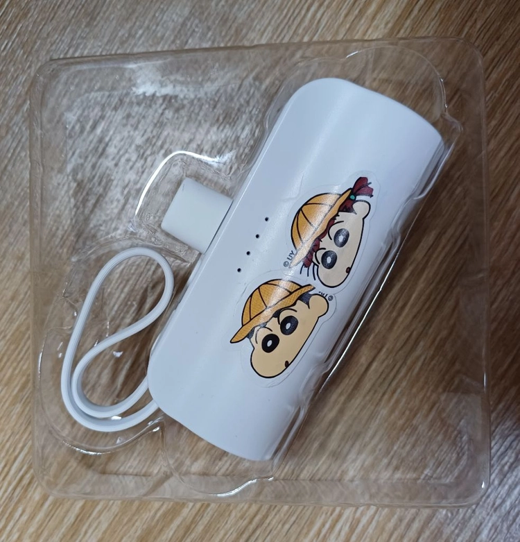 케이블 일체형 도킹 보조배터리 5000mAh 이미지