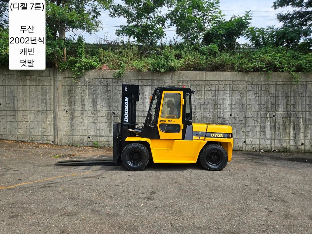 중고지게차 두산 D70S 디젤 7톤 지게차 - 안심되는 중고거래