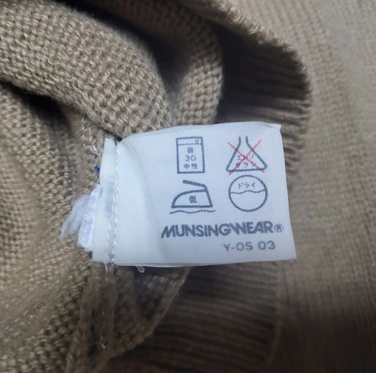 먼싱웨어(MUNSINGWEAR) 남성용 울 혼방 니트 스웨터 이미지