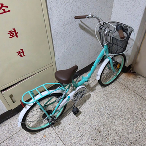 삼천리 레스포 랑크 민트색 20인치 자전거 팝니다 이미지