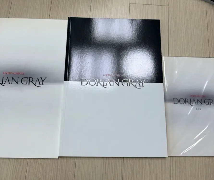 도리안그레이 초연 1&2차 프로그램북, 대본집, ost 일괄 - 안심되는 중고거래