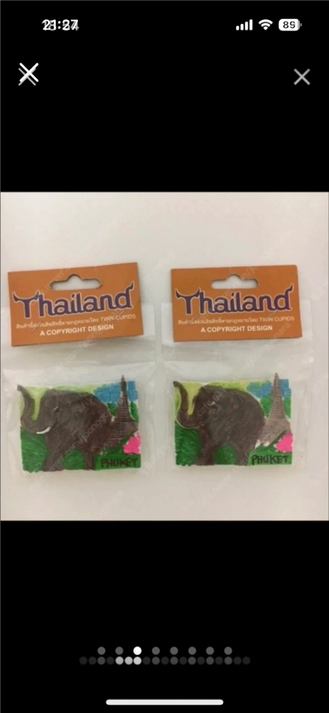 디즈니 랜드 마그넷,유니버셜 스튜디오 마그넷,여행 마그넷,음식 마그넷,여행 자석,음식 자석,냉장고 자석 1편 이미지