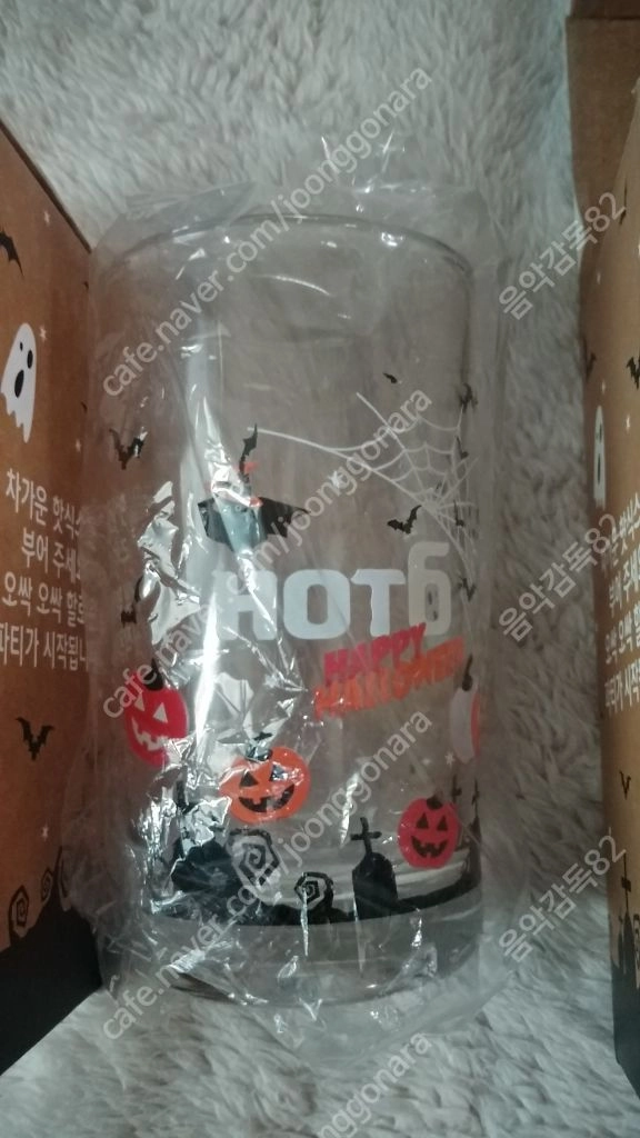 핫식스할로윈 변온컵2개,곰돌이보관함2개팝니다 이미지