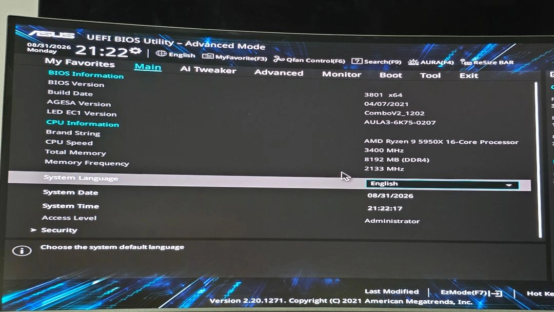 AMD 라이젠 5950X 이미지
