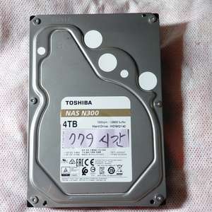 도시바 NAS 7200/128M HDD 4TB 779시간 이미지