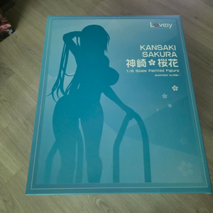 칸자키오우카 by 히이라기유이치 러블리 (성인피규어) 팝니다 + 초회 특전포함 이미지