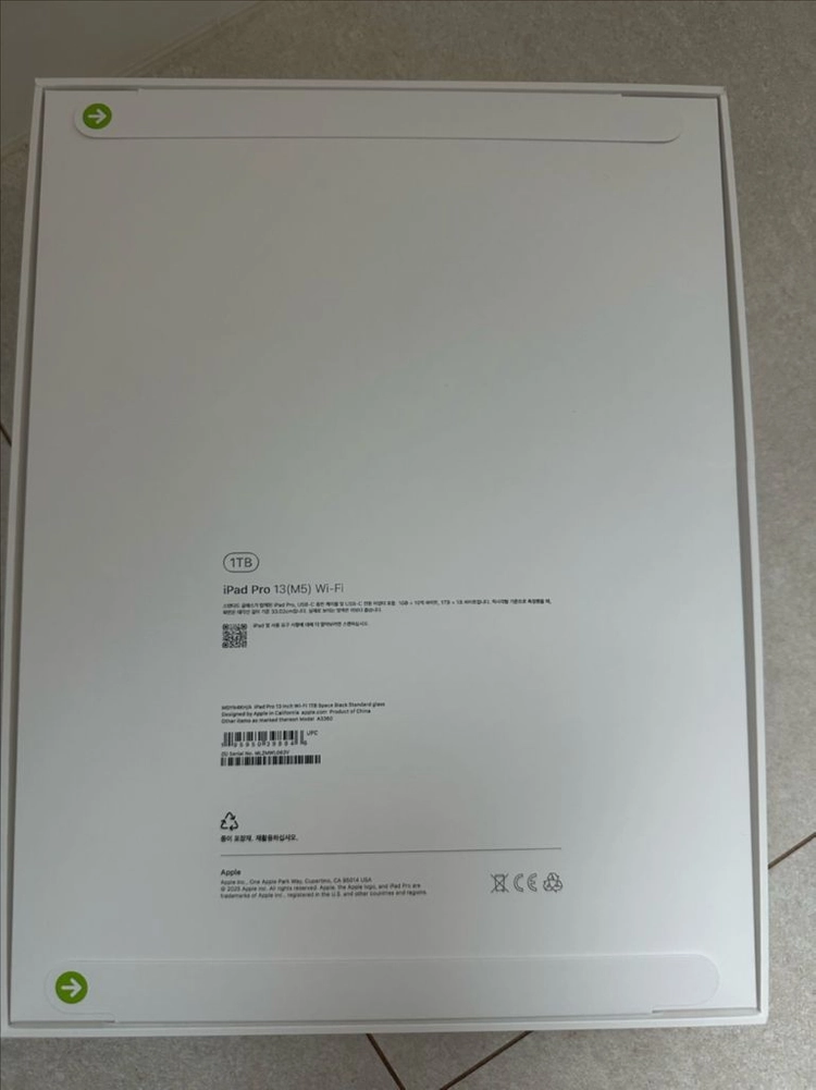 아이패드 프로 13 m5 1tb(미개봉) 이미지
