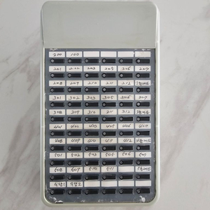 키폰 전화기 현대텔링스 60선 확장 버튼 박스 이미지