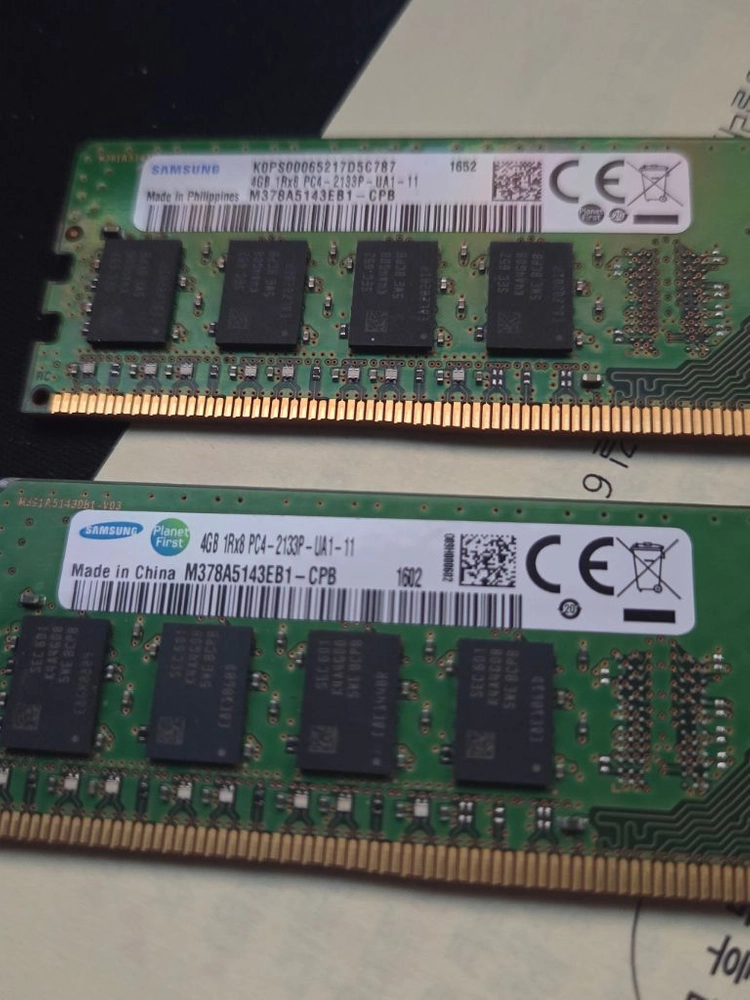 DDR4 메모리 4GB 2개 세트 이미지