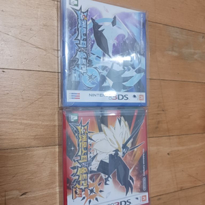 닌텐도 3ds 포켓몬 울트라 썬 문 이미지