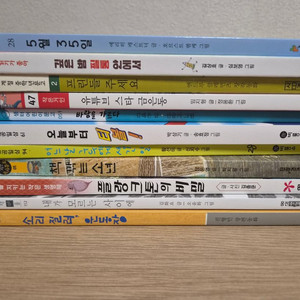 5학년 권장도서 11권 추천도서 / 바람을 가르다, 책 깎는 소년, 내가 모르는 사이에 등 이미지